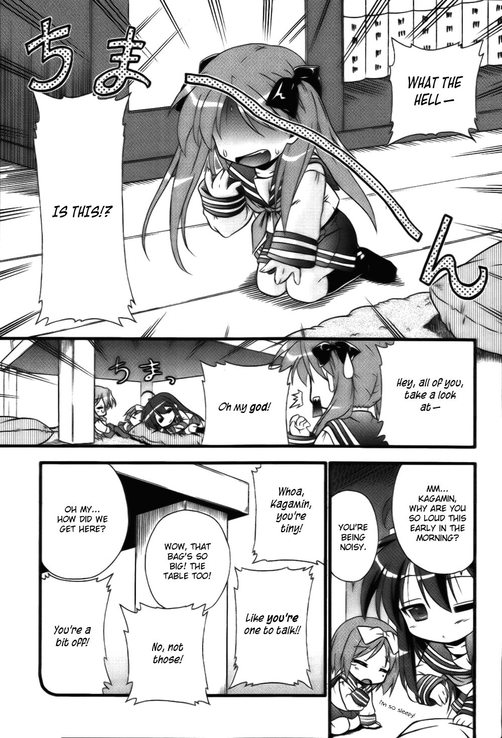 Lucky Star Pocket Travelers Vol. 1 Ch. 1 第24页