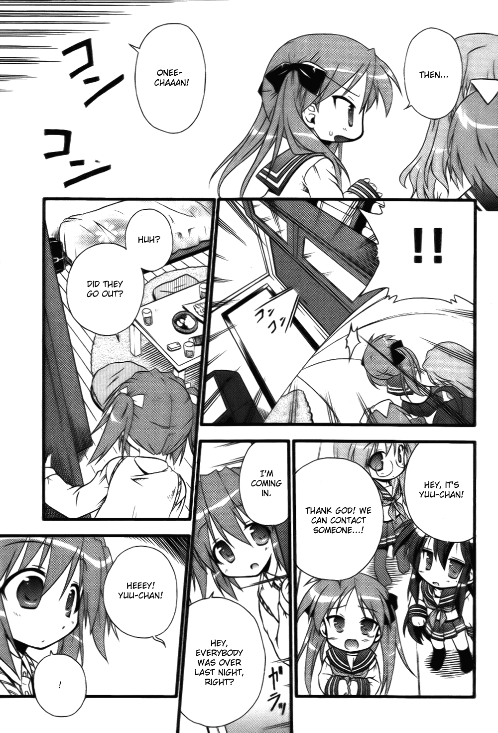 Lucky Star Pocket Travelers Vol. 1 Ch. 1 第26页