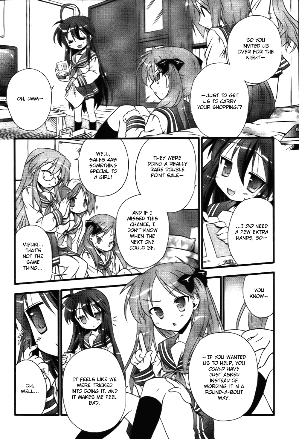 Lucky Star Pocket Travelers 第5页