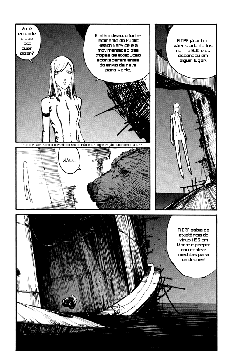 BioMega Vol. 1 Ch. 6 第11页