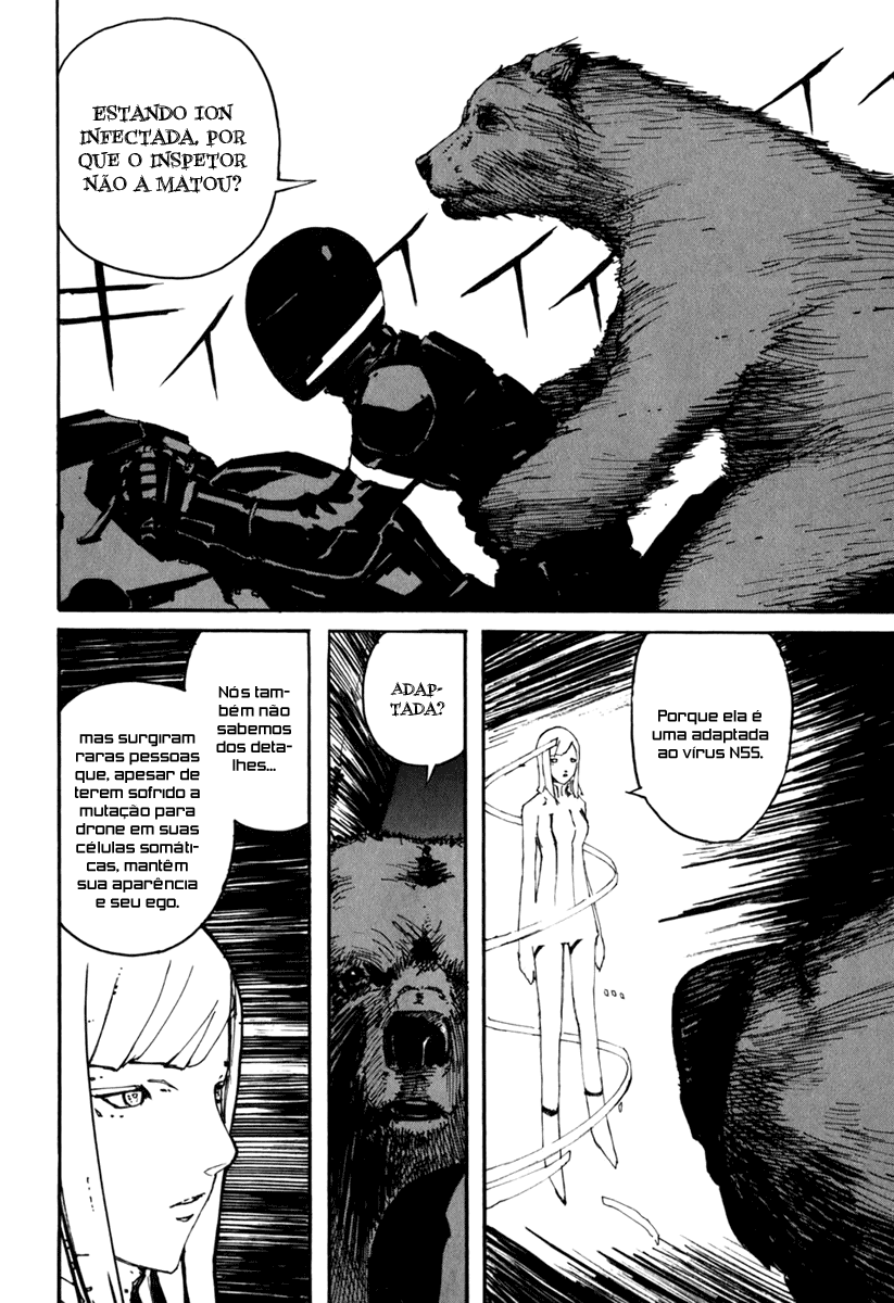 BioMega Vol. 1 Ch. 6 第4页