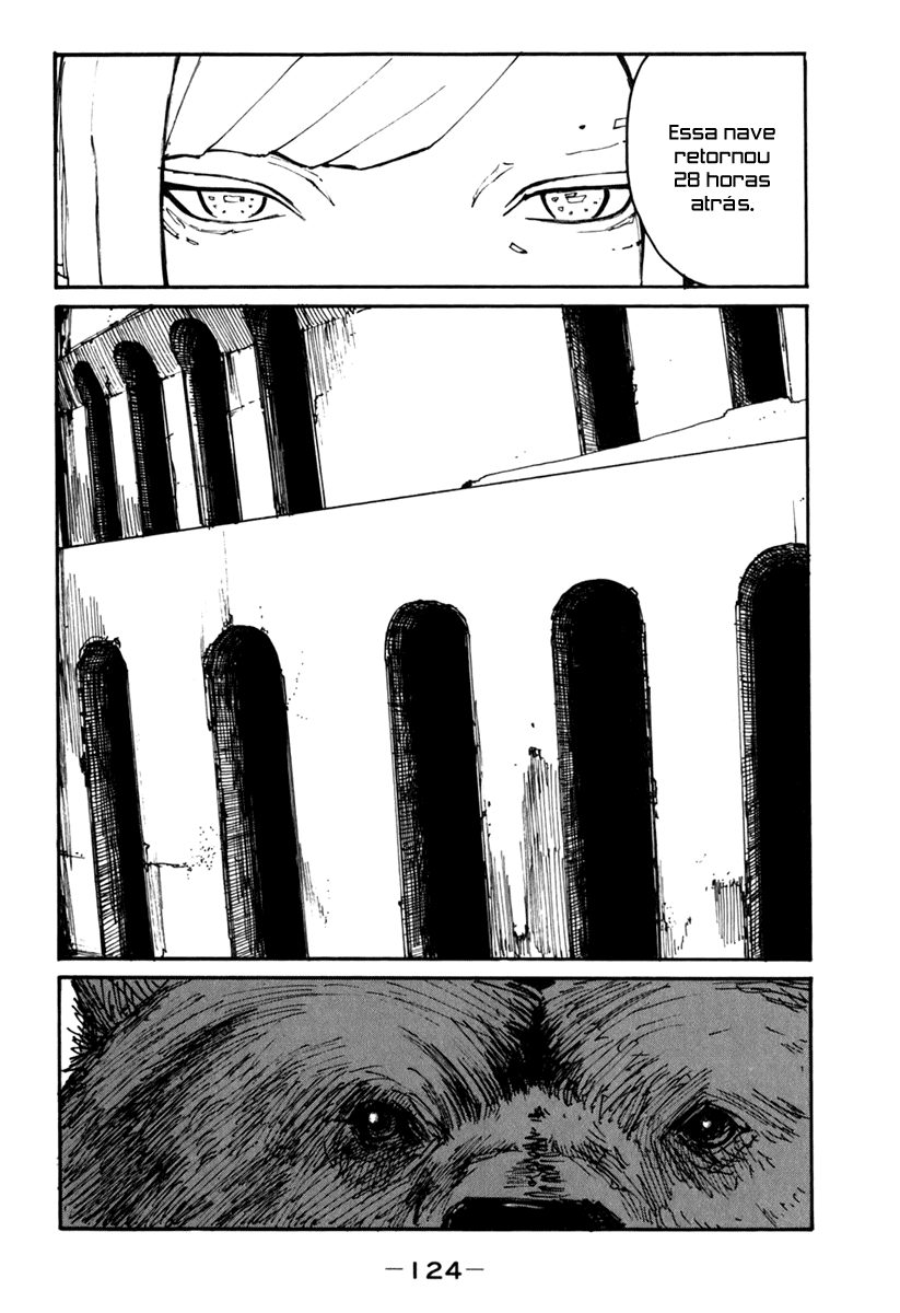 BioMega Vol. 1 Ch. 6 第6页