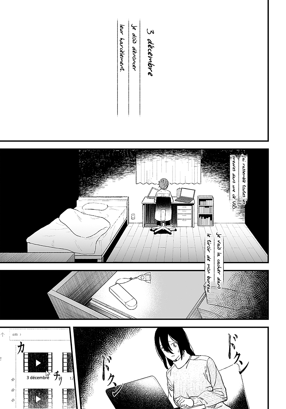 Maria no Danzai Amour ou colère ? 第52页
