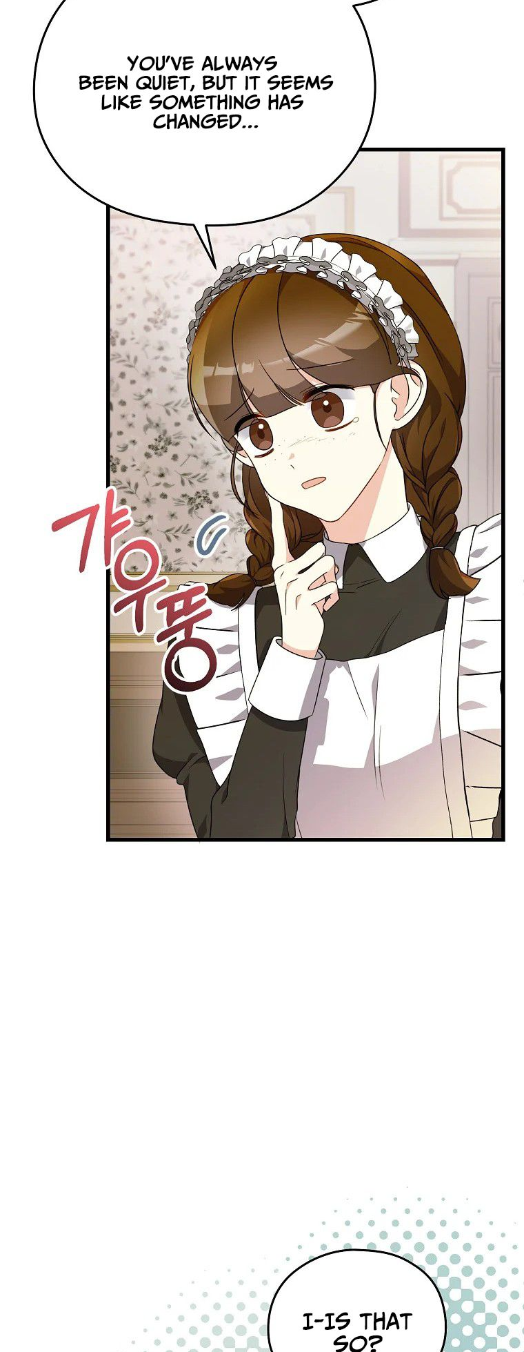I Don't Wanna Work! Ch. 6 第11页