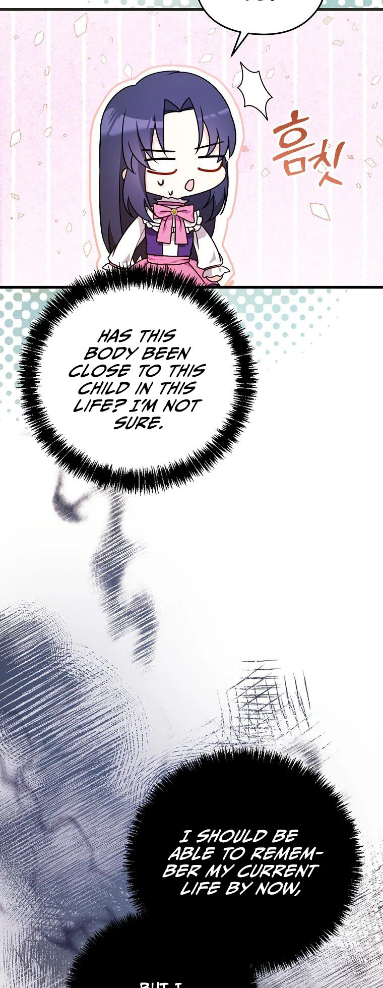 I Don't Wanna Work! Ch. 6 第12页