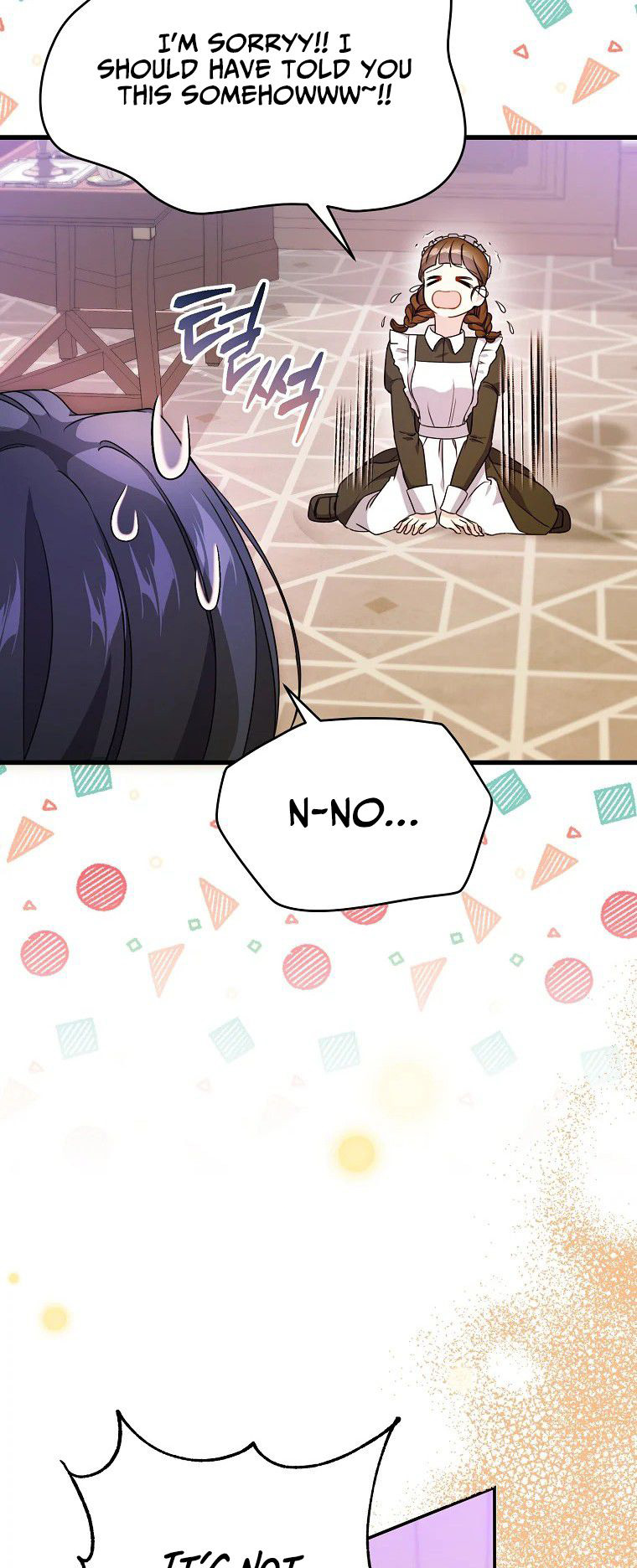 I Don't Wanna Work! Ch. 6 第18页
