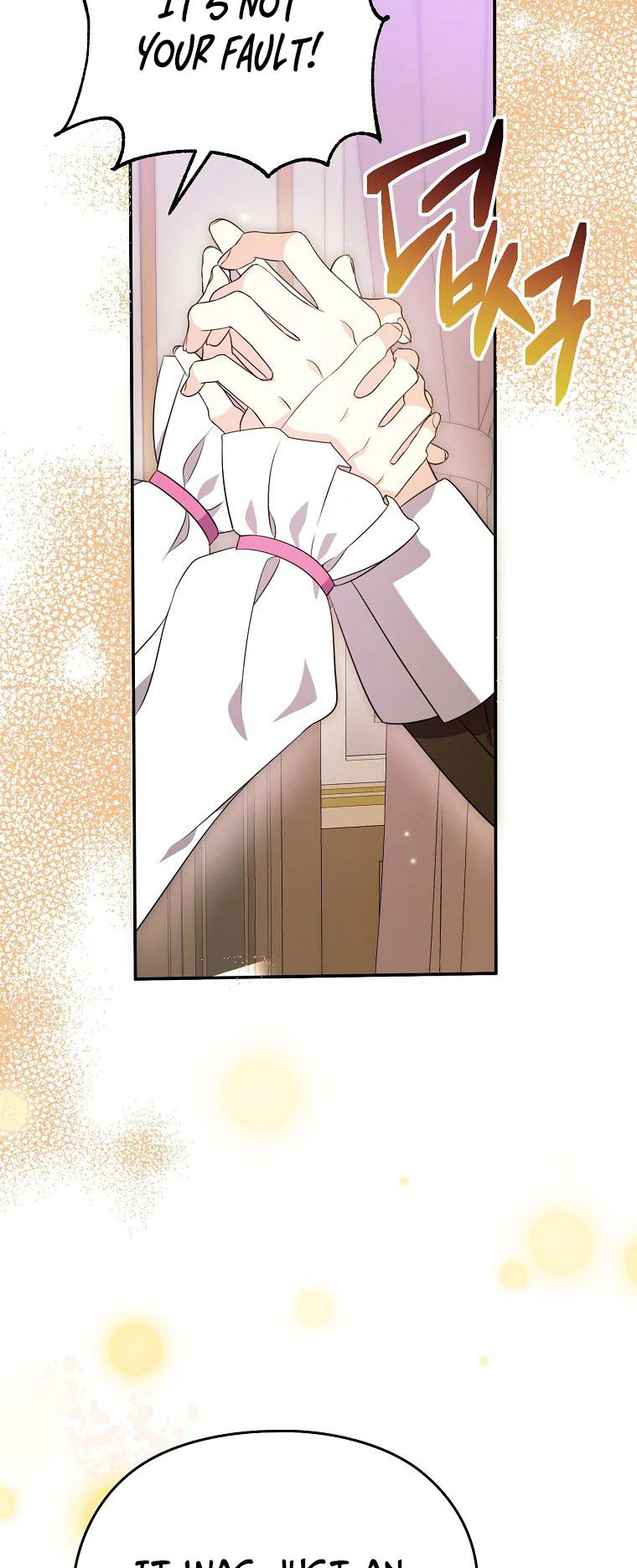 I Don't Wanna Work! Ch. 6 第19页