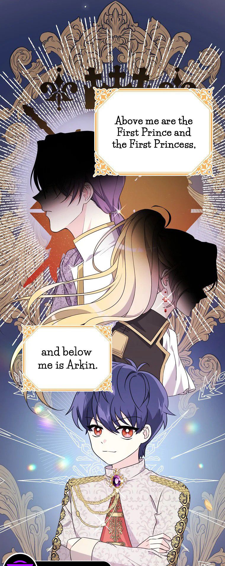 I Don't Wanna Work! Ch. 6 第32页