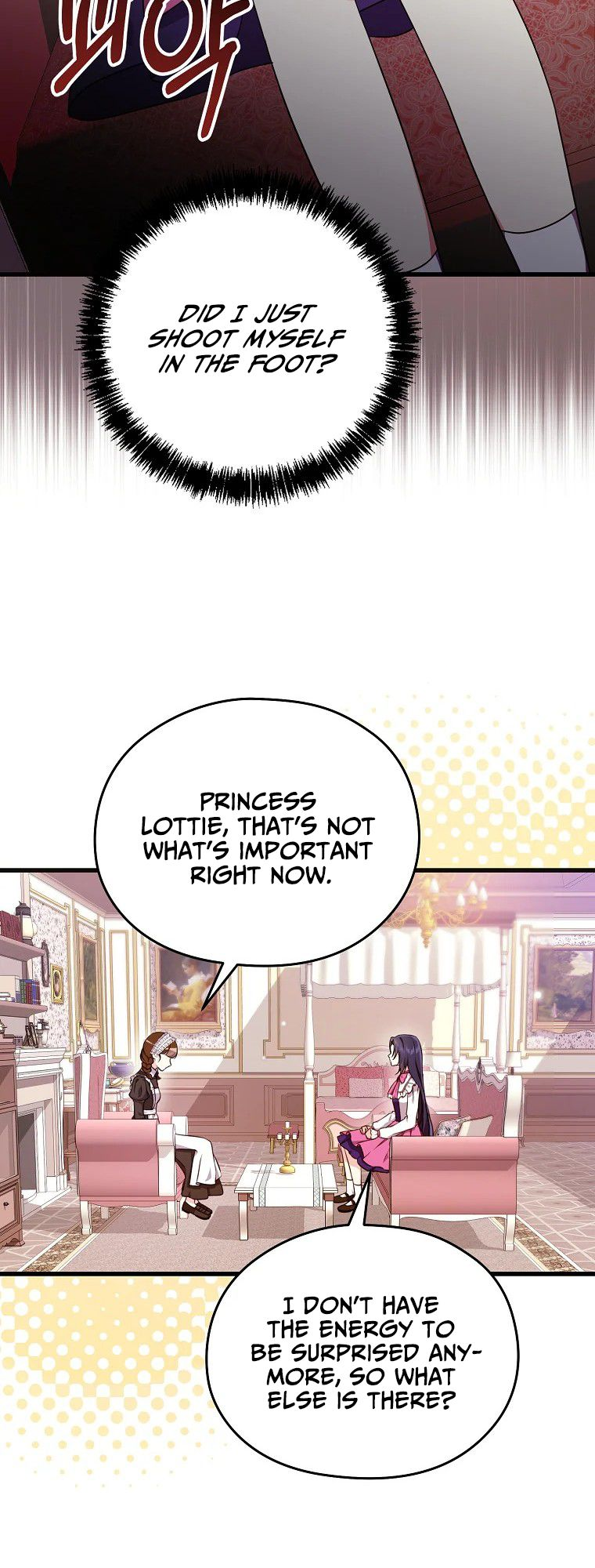 I Don't Wanna Work! Ch. 6 第45页