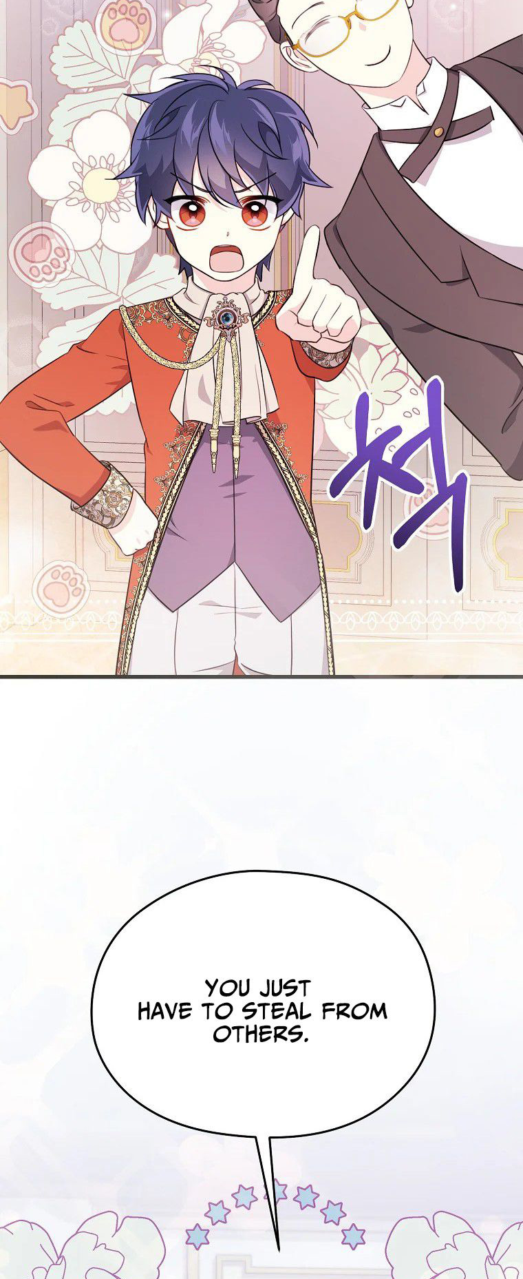 I Don't Wanna Work! Ch. 6 第51页