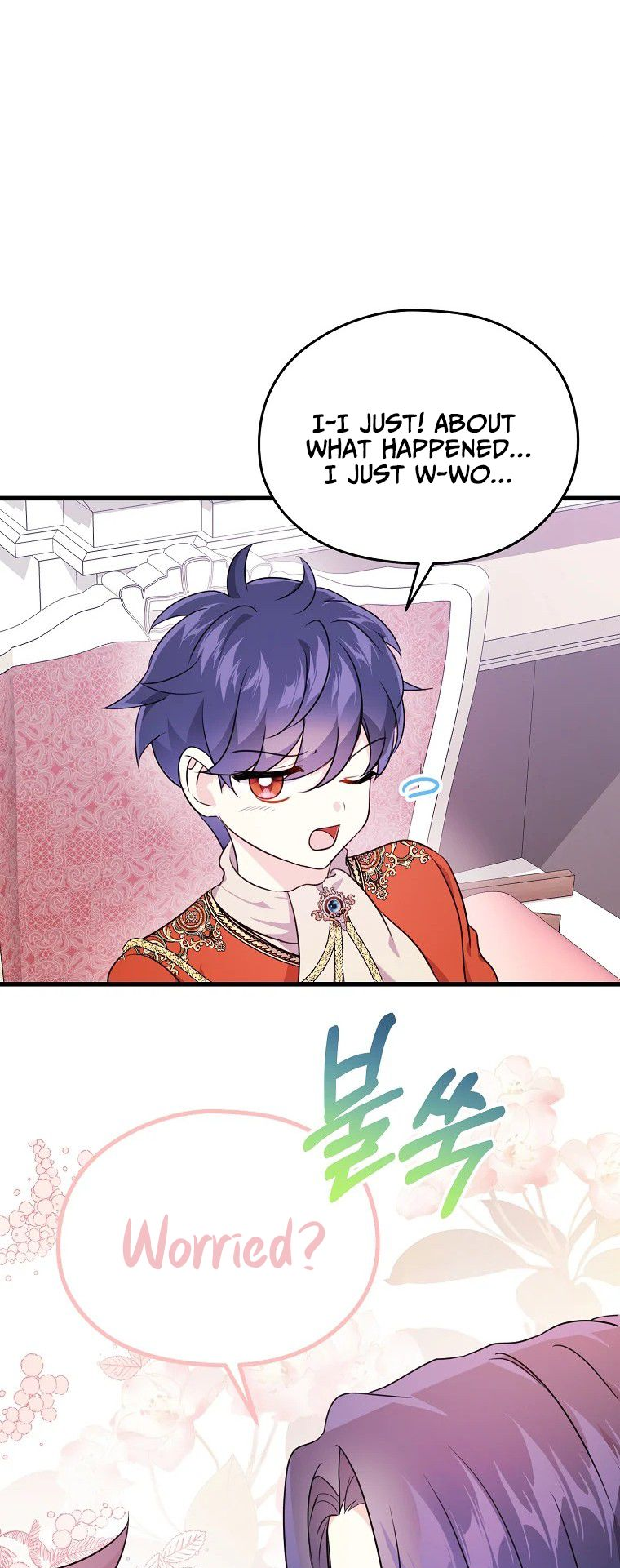 I Don't Wanna Work! Ch. 6 第58页