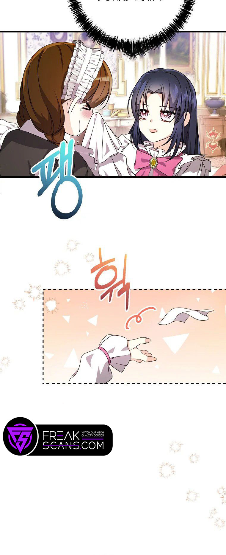 I Don't Wanna Work! Ch. 6 第9页