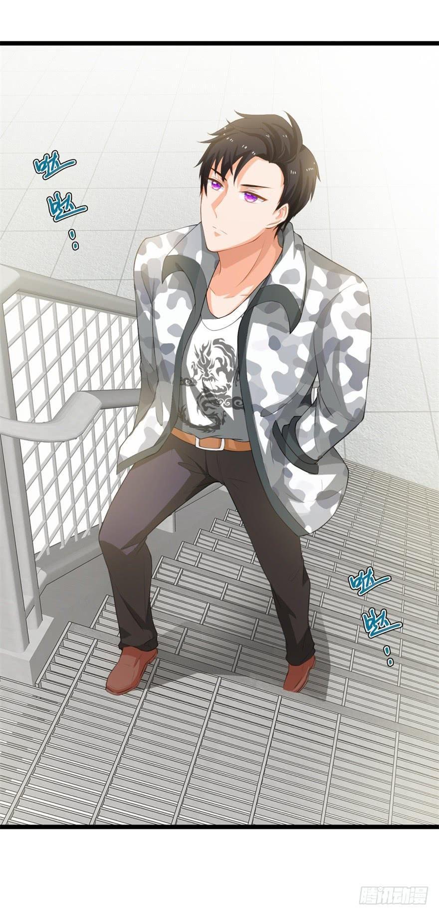 Immortal Nanny Dad Ch. 4 第18页