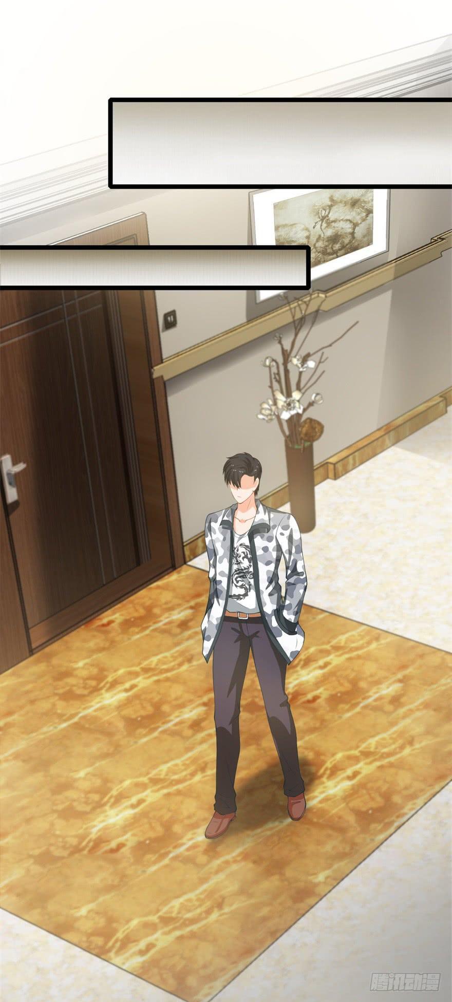Immortal Nanny Dad Ch. 4 第23页
