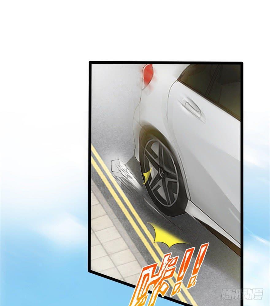 Immortal Nanny Dad Ch. 4 第7页