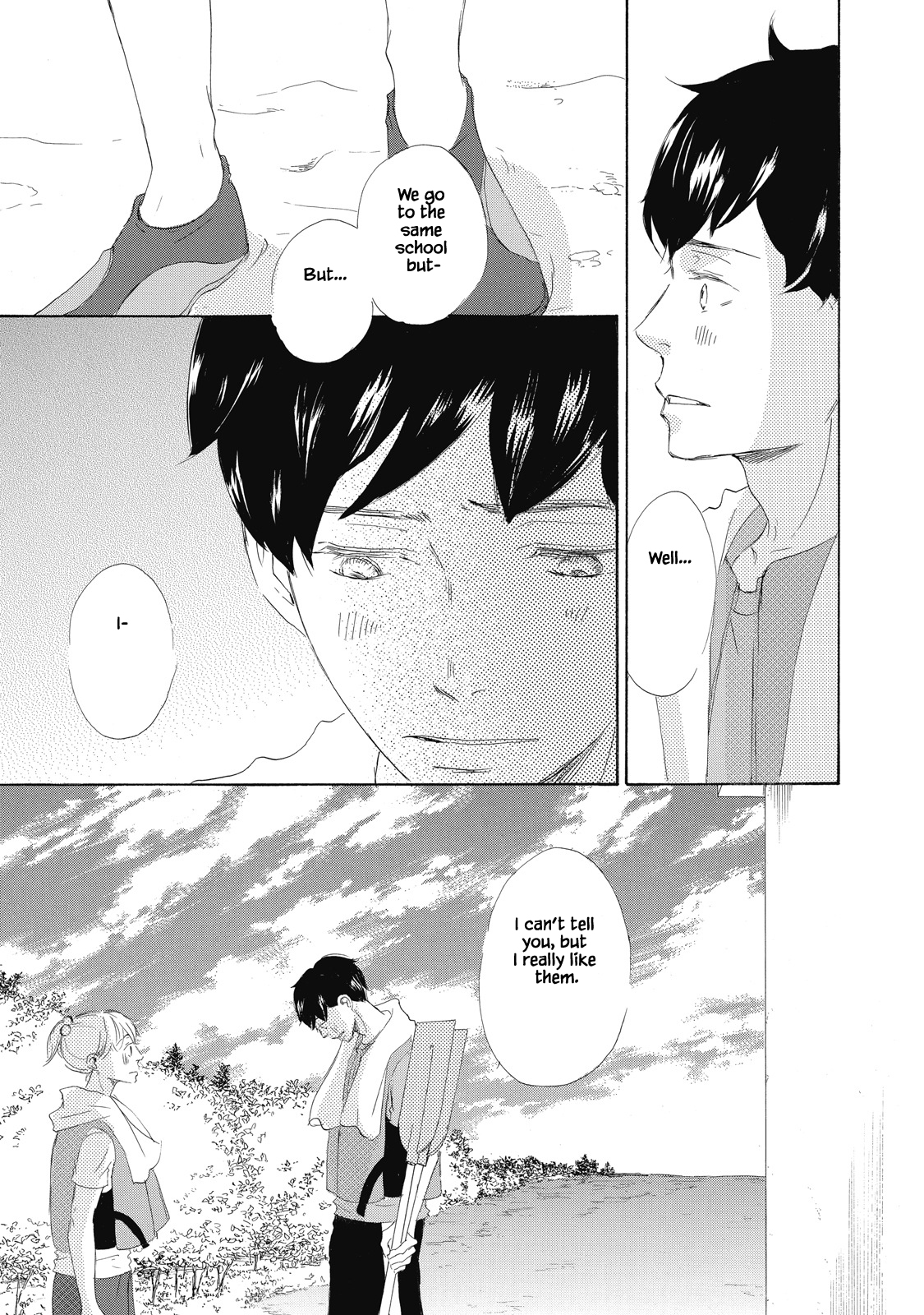 Kisu Yori Yasashiku Ch. 4 第11页