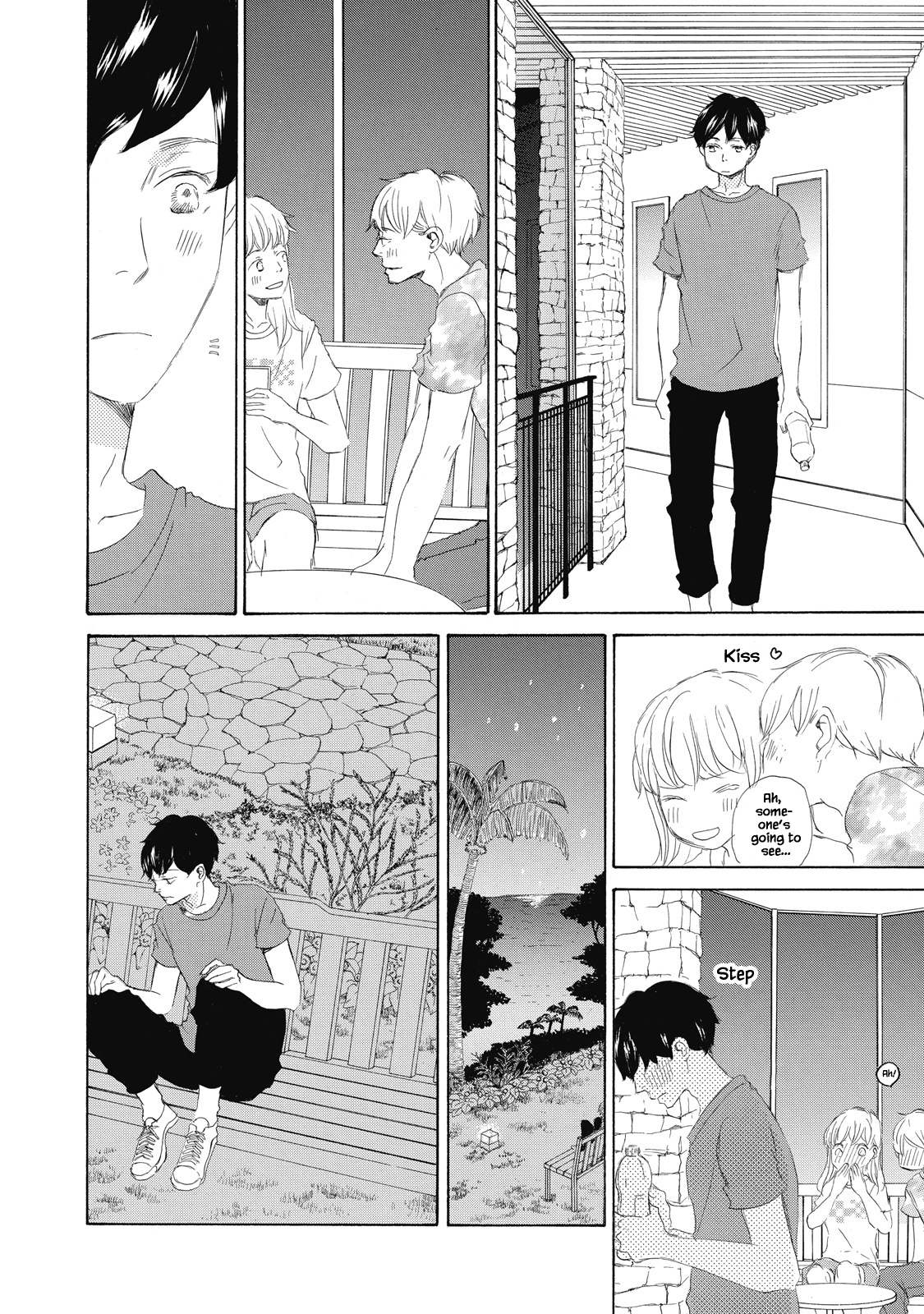 Kisu Yori Yasashiku Ch. 4 第18页