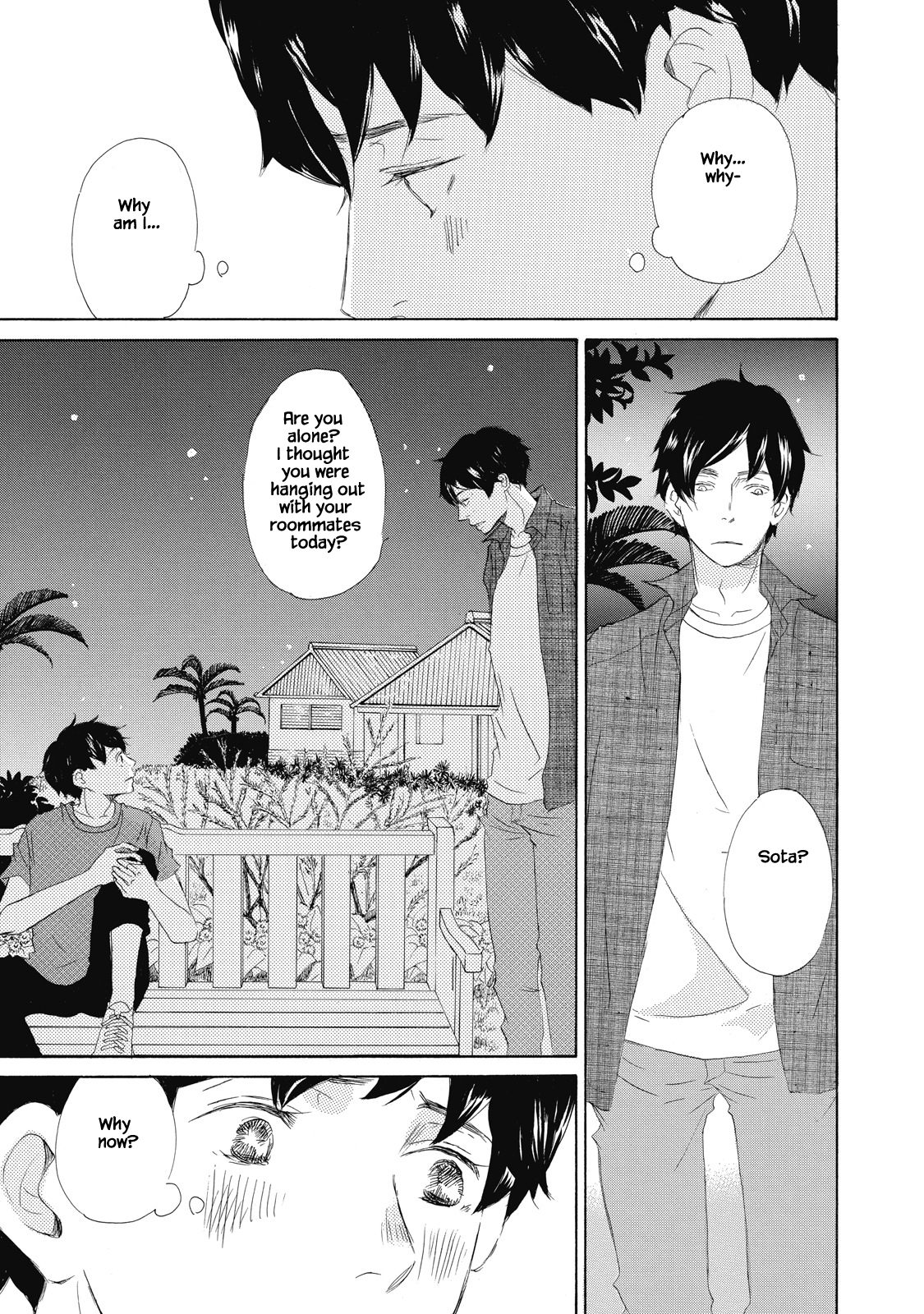 Kisu Yori Yasashiku Ch. 4 第19页