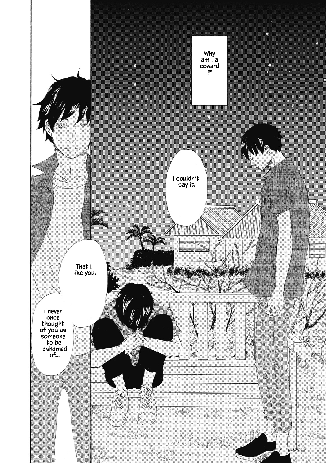 Kisu Yori Yasashiku Ch. 4 第20页