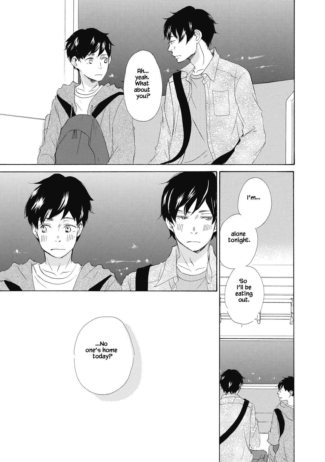 Kisu Yori Yasashiku Ch. 4 第25页