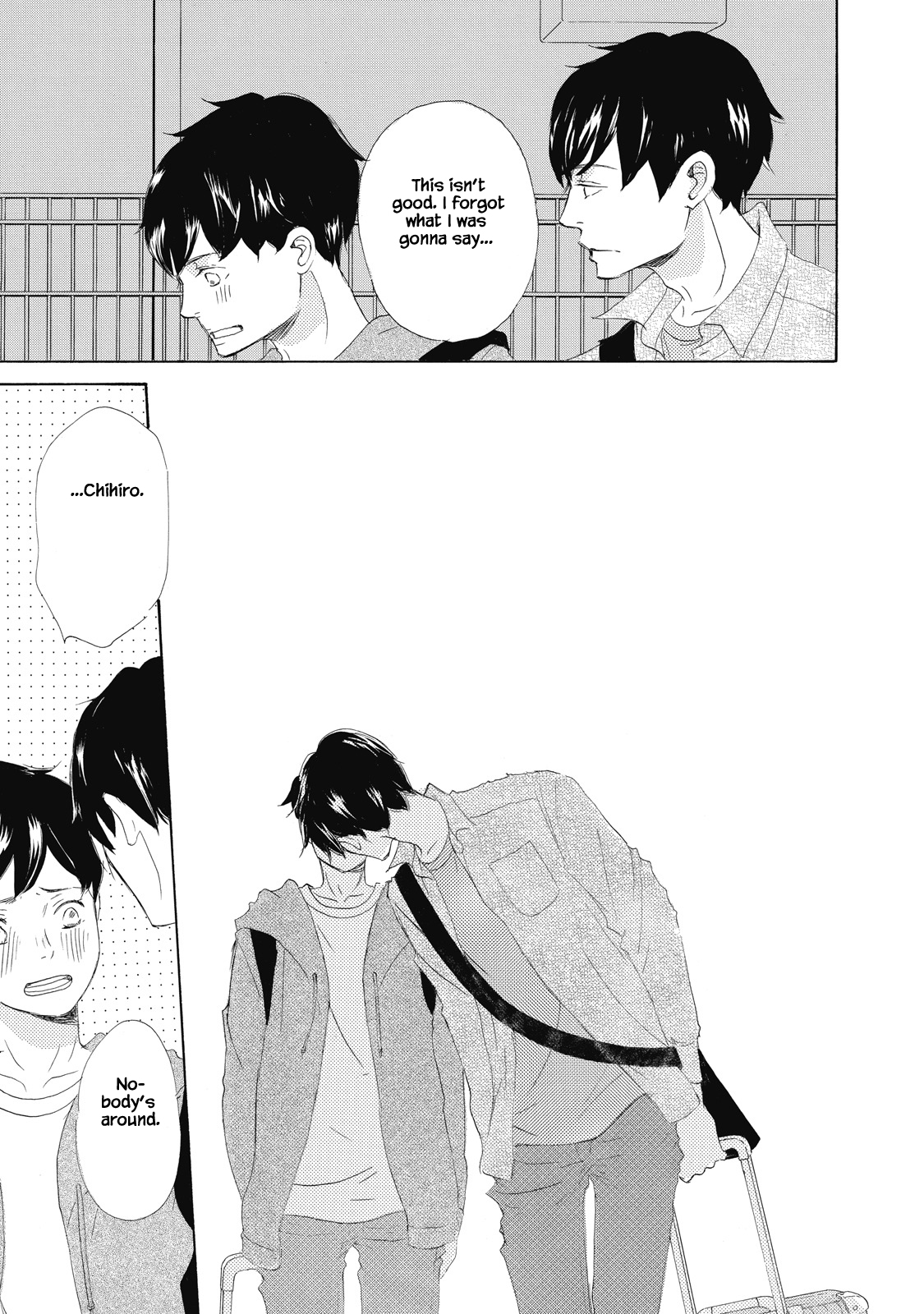 Kisu Yori Yasashiku Ch. 4 第29页