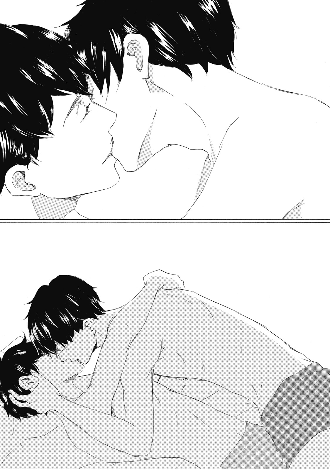 Kisu Yori Yasashiku Ch. 4 第31页