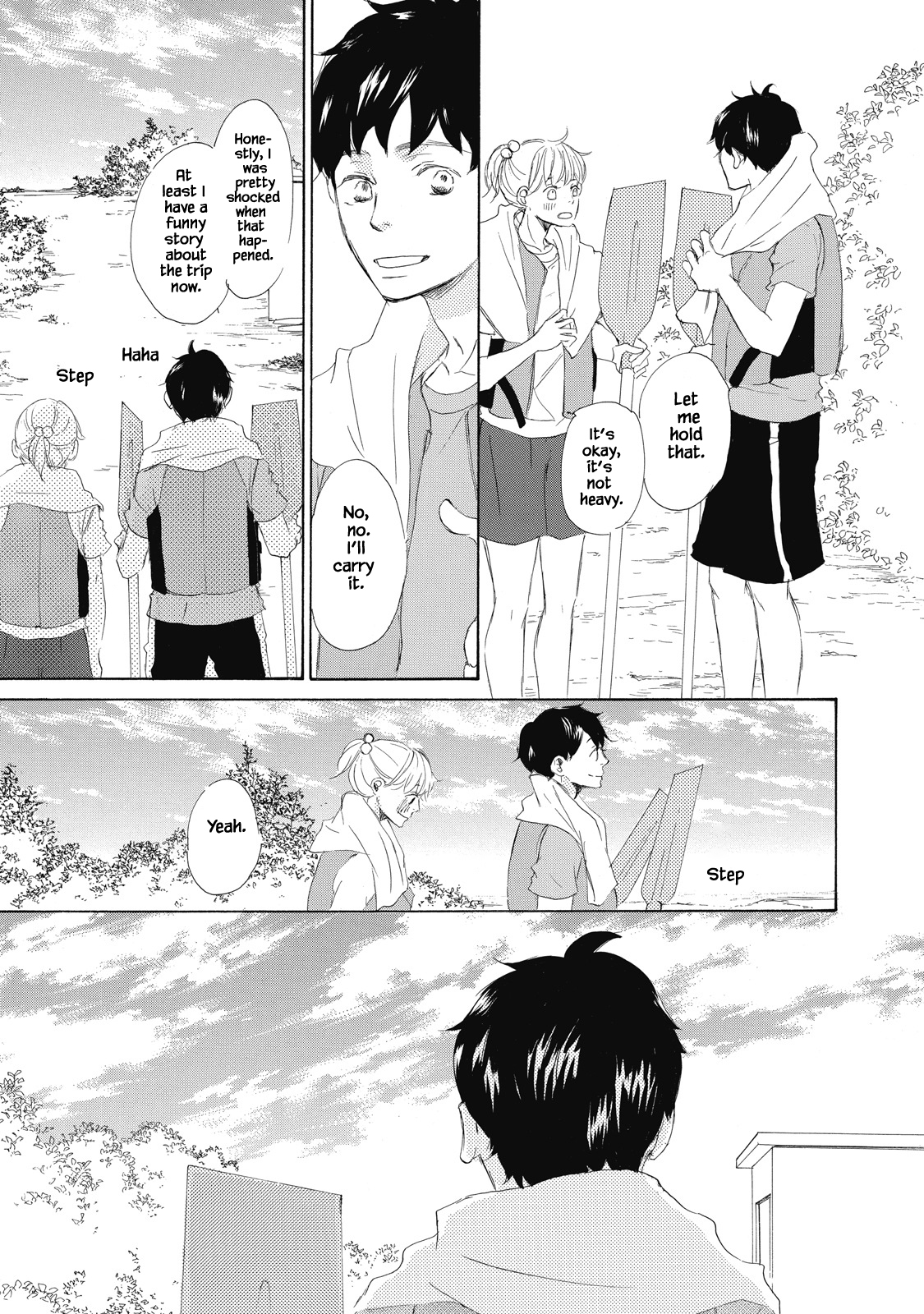 Kisu Yori Yasashiku Ch. 4 第7页