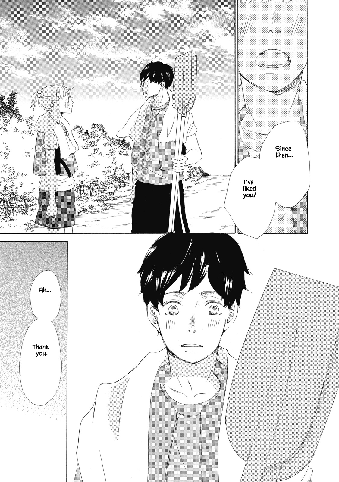 Kisu Yori Yasashiku Ch. 4 第9页