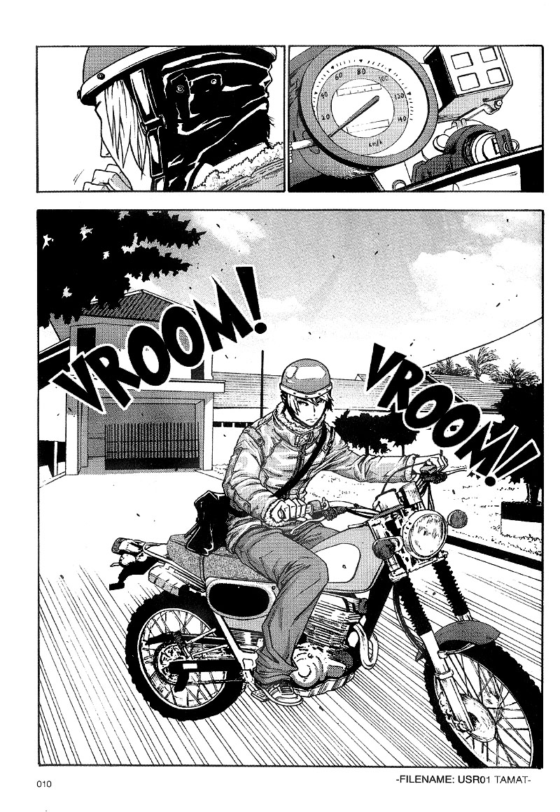 User Vol. 1 Ch. 1 第11页