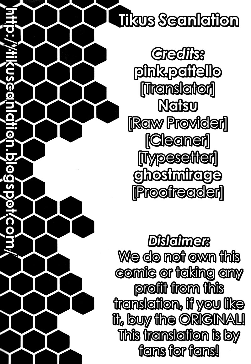User Vol. 1 Ch. 1 第12页