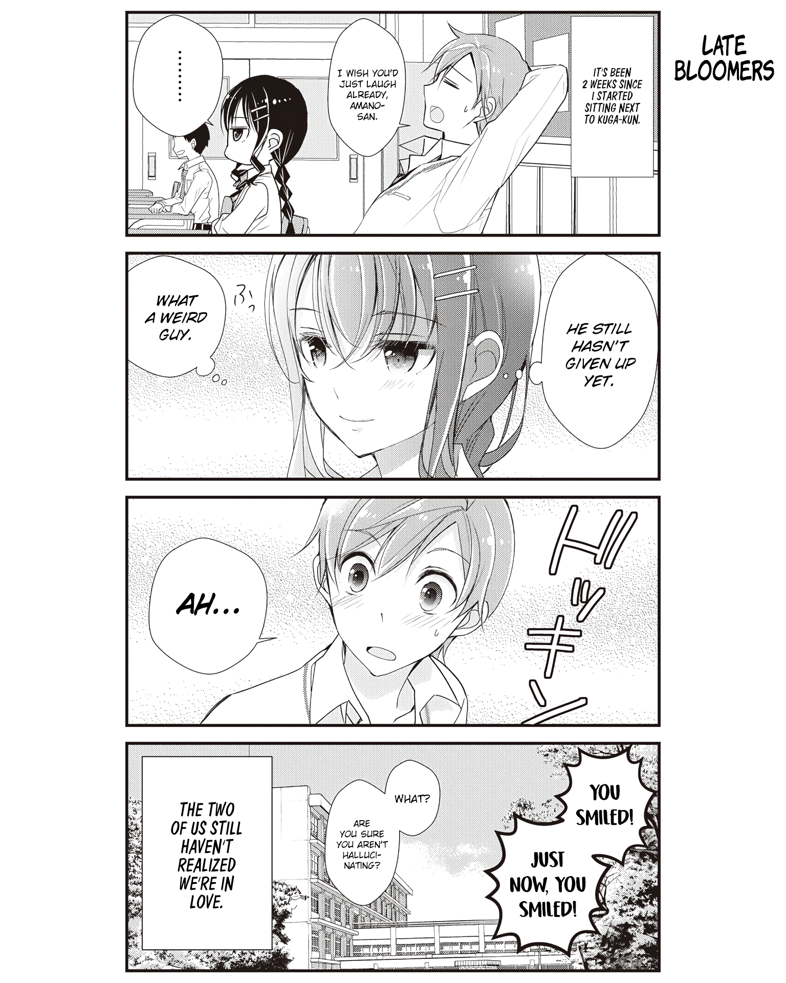 Watashitachi wa Koi wo Shiranai We Don't Know A Thing About Love 第15页
