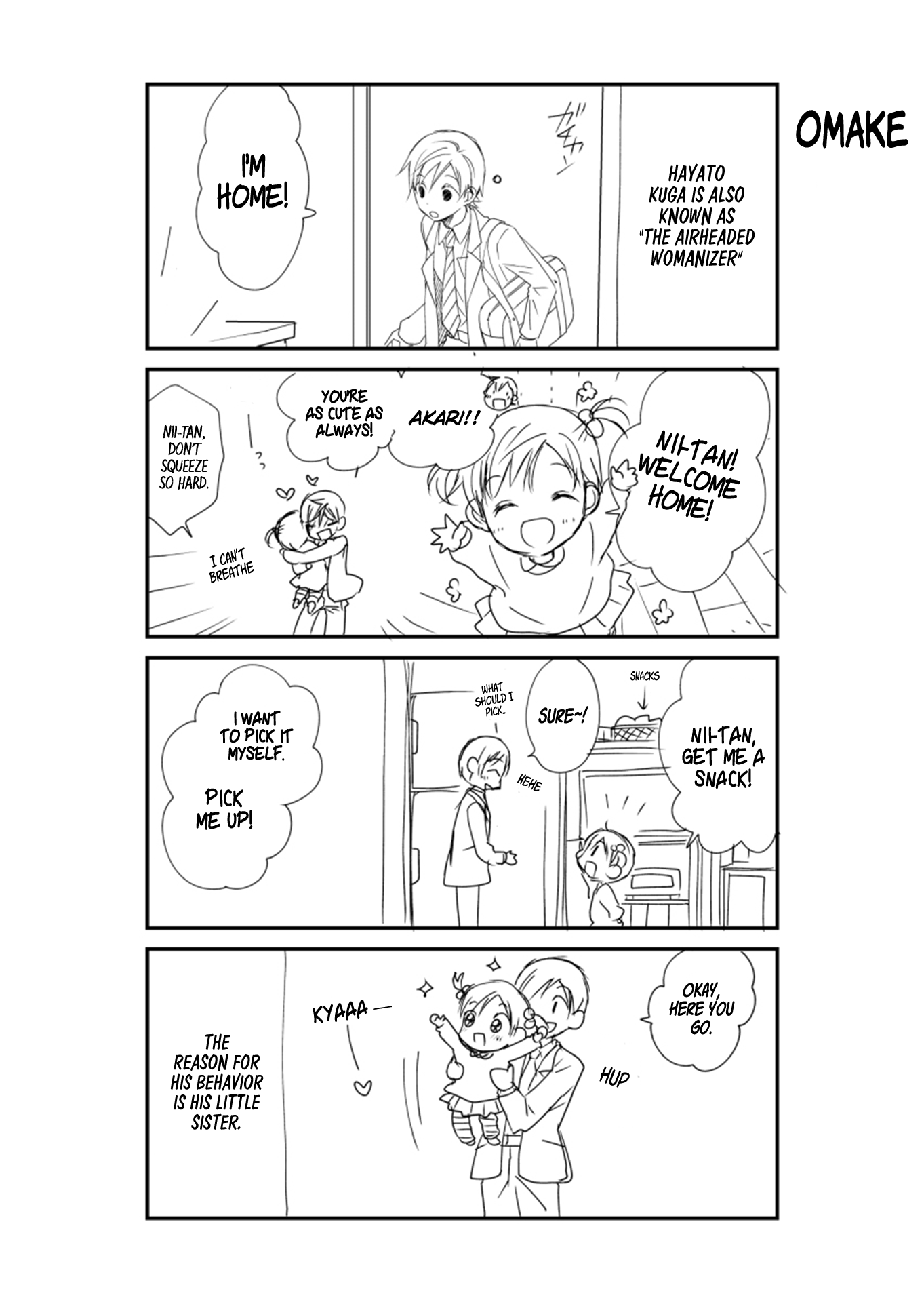 Watashitachi wa Koi wo Shiranai We Don't Know A Thing About Love 第16页