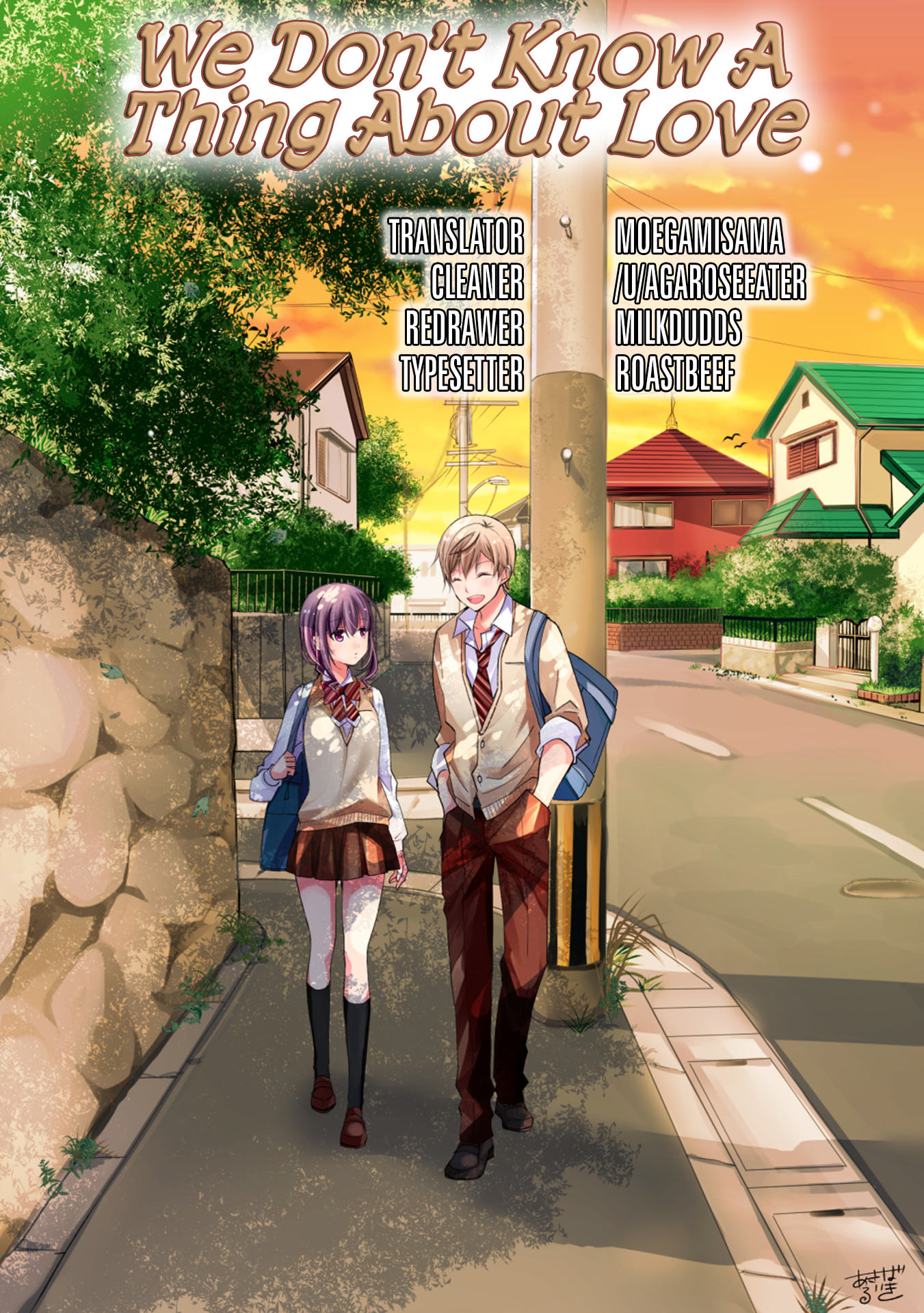 Watashitachi wa Koi wo Shiranai We Don't Know A Thing About Love 第18页
