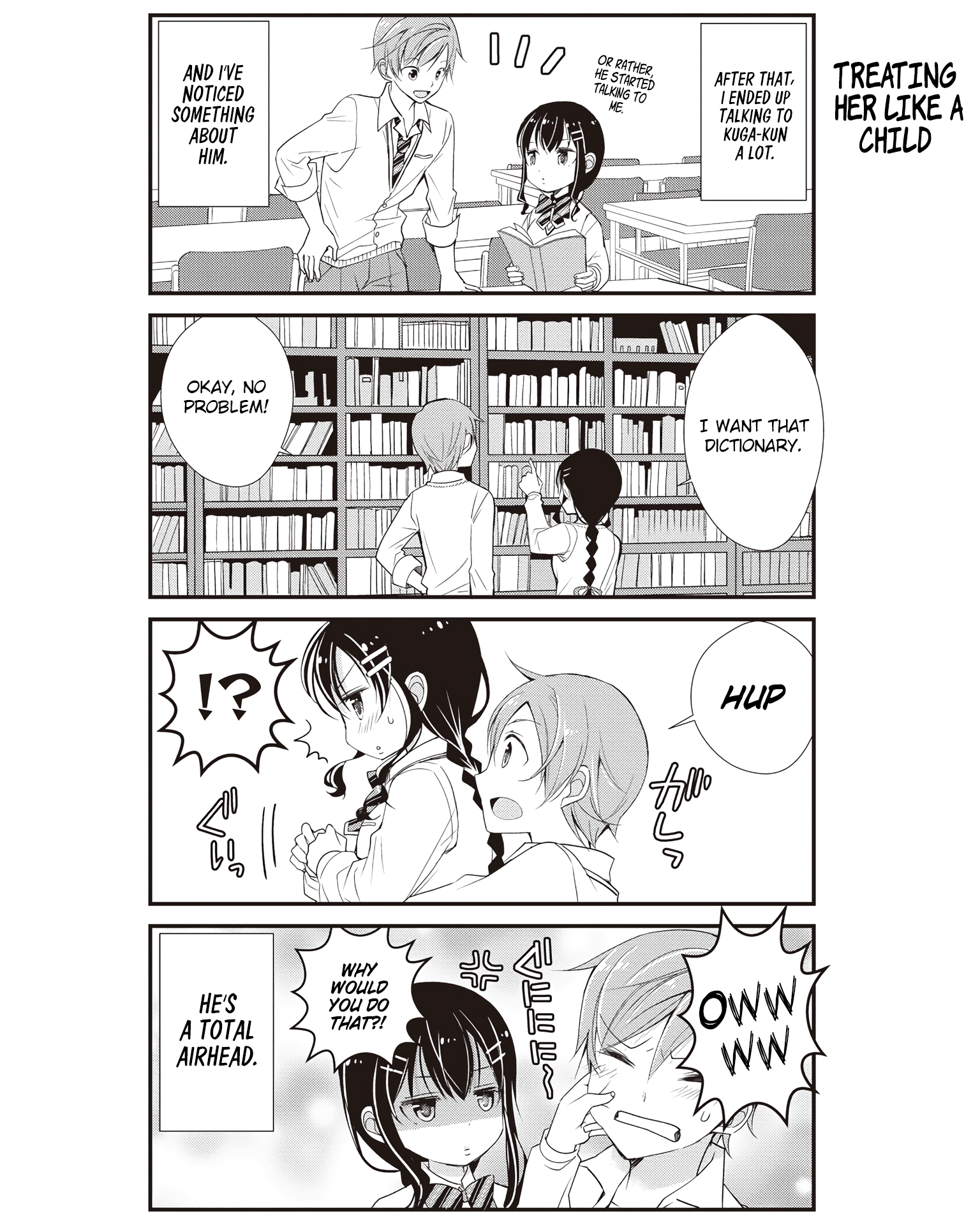 Watashitachi wa Koi wo Shiranai We Don't Know A Thing About Love 第10页