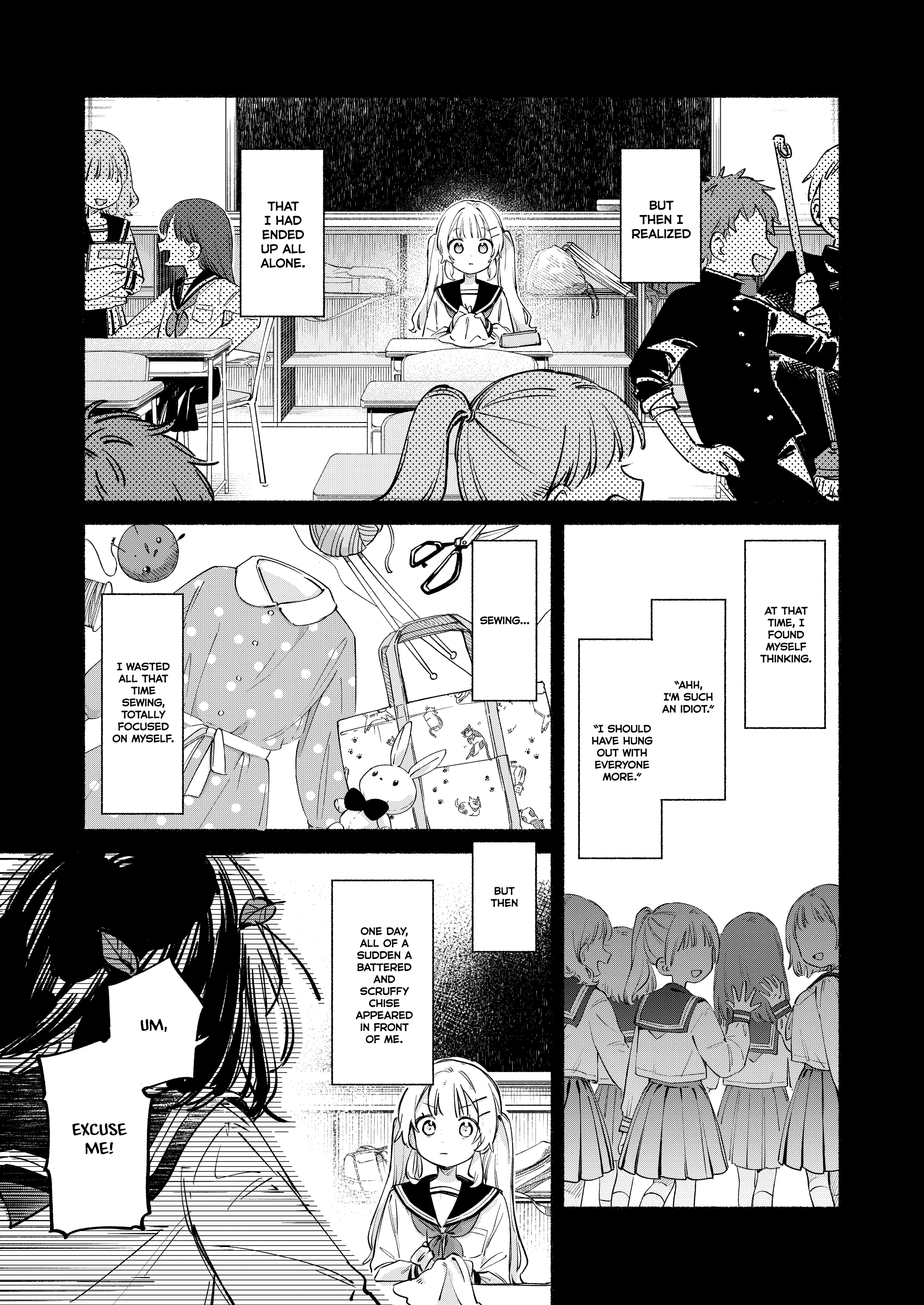 Kimi wo Tsumugu Book 4 第17页