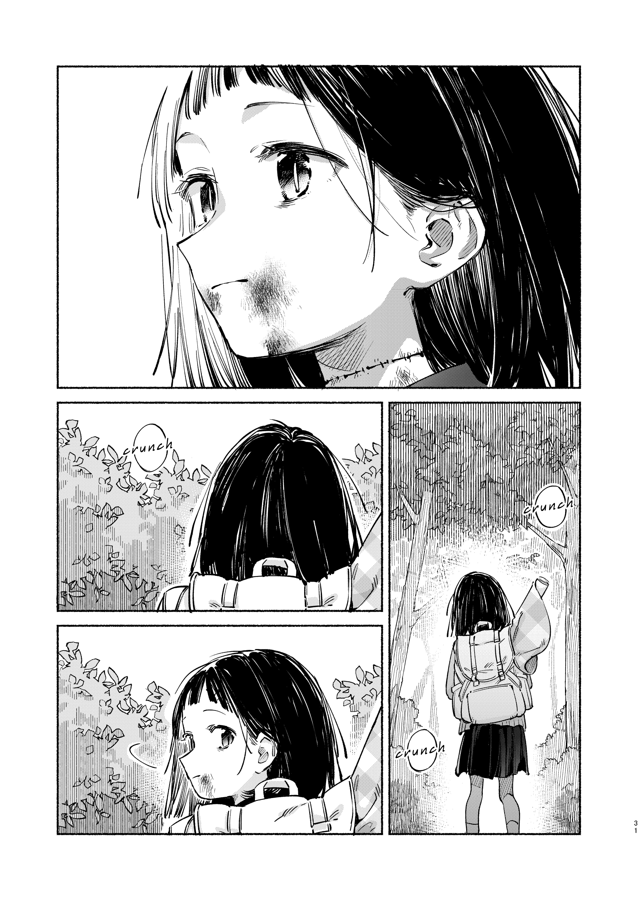 Kimi wo Tsumugu Book 4 第29页