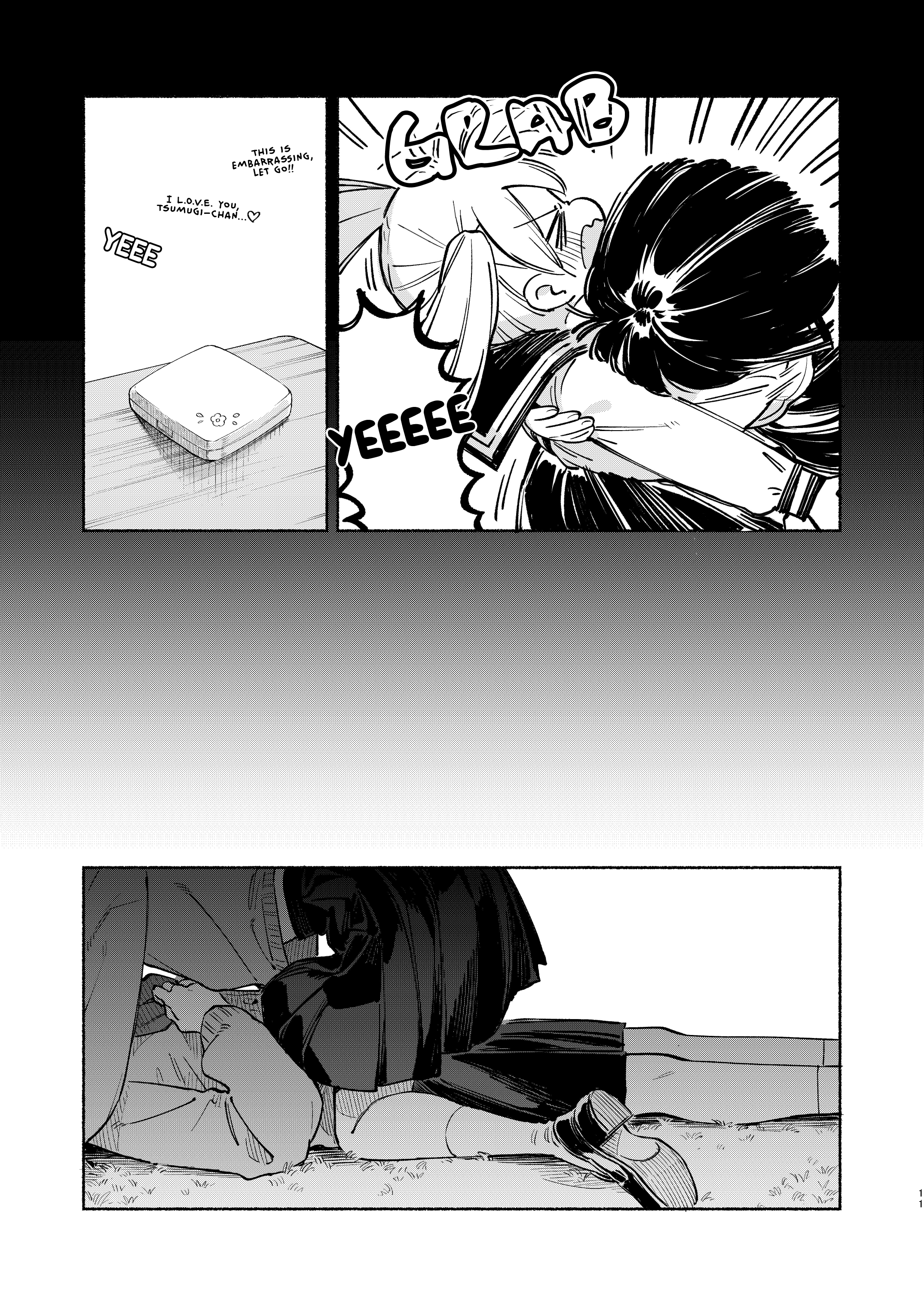 Kimi wo Tsumugu Book 4 第9页