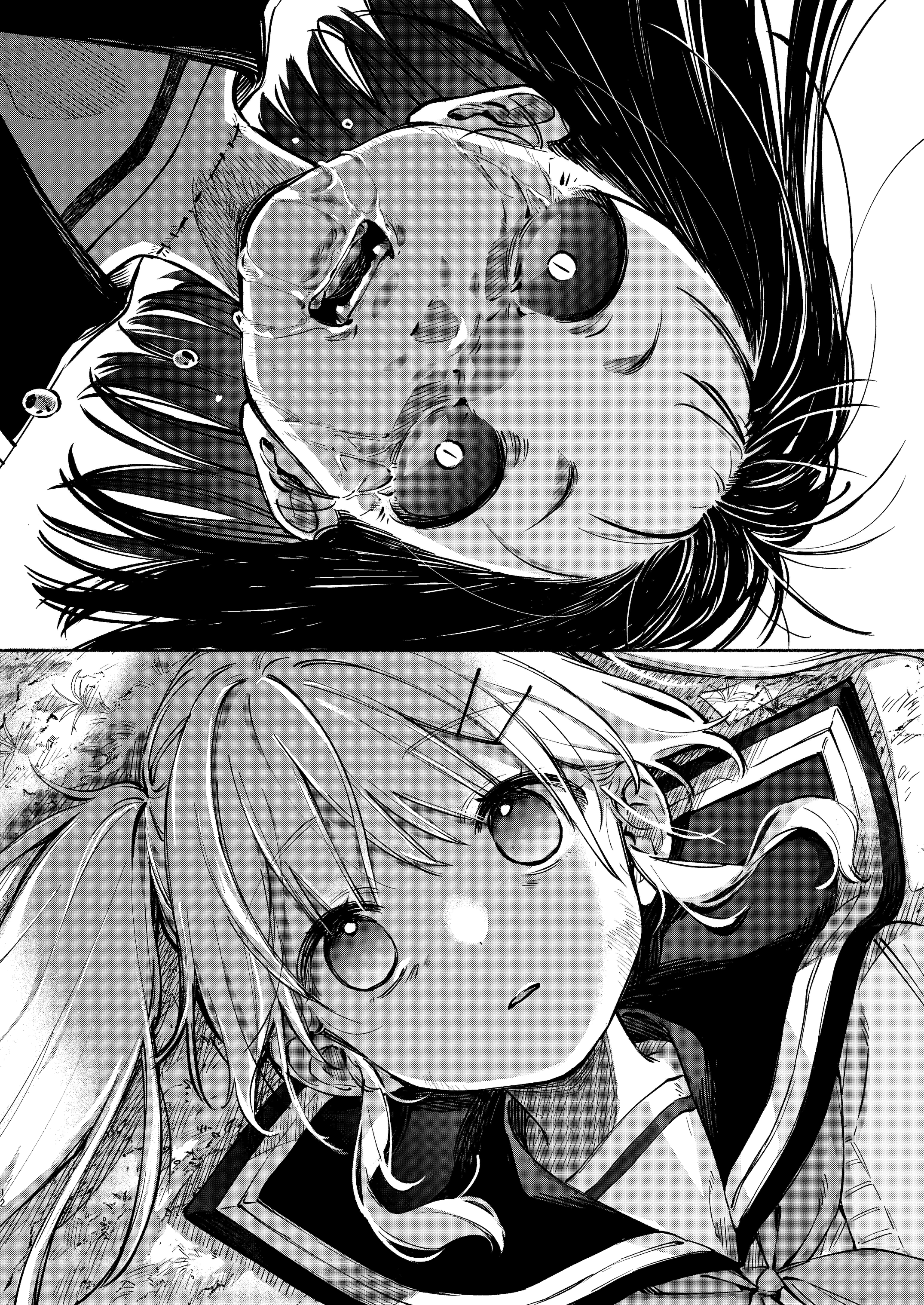 Kimi wo Tsumugu Book 4 第10页