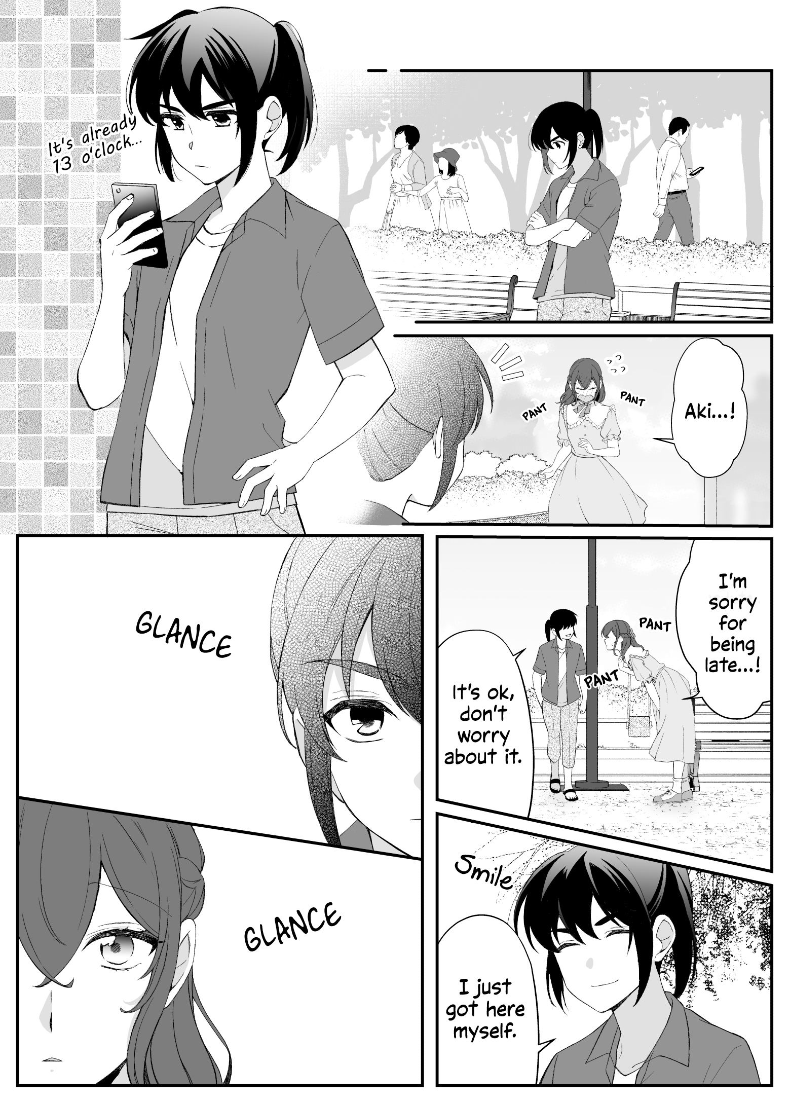 Toaru Bakappuru no Himitsu Jijou. 第1页