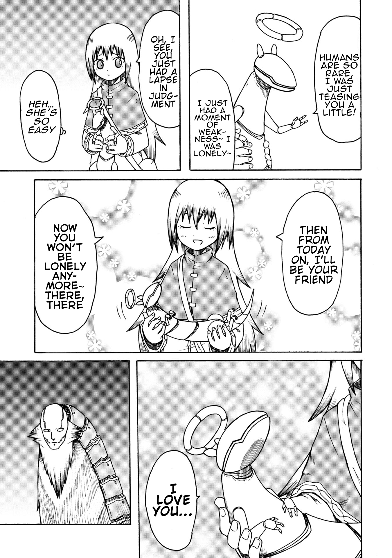Nenokuni no Musubi no Miko Ch. 1 第28页