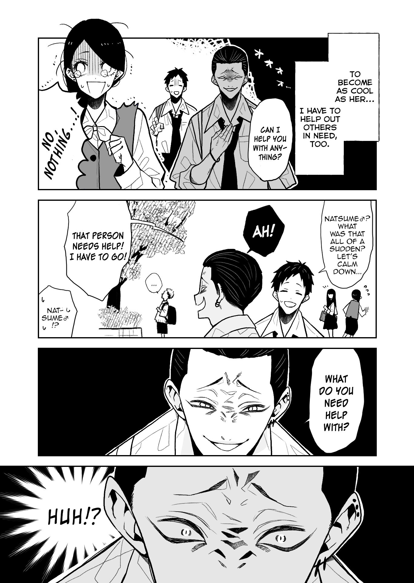 Natsume to Natsume (Pre-Serialization) Ch. 2 第3页