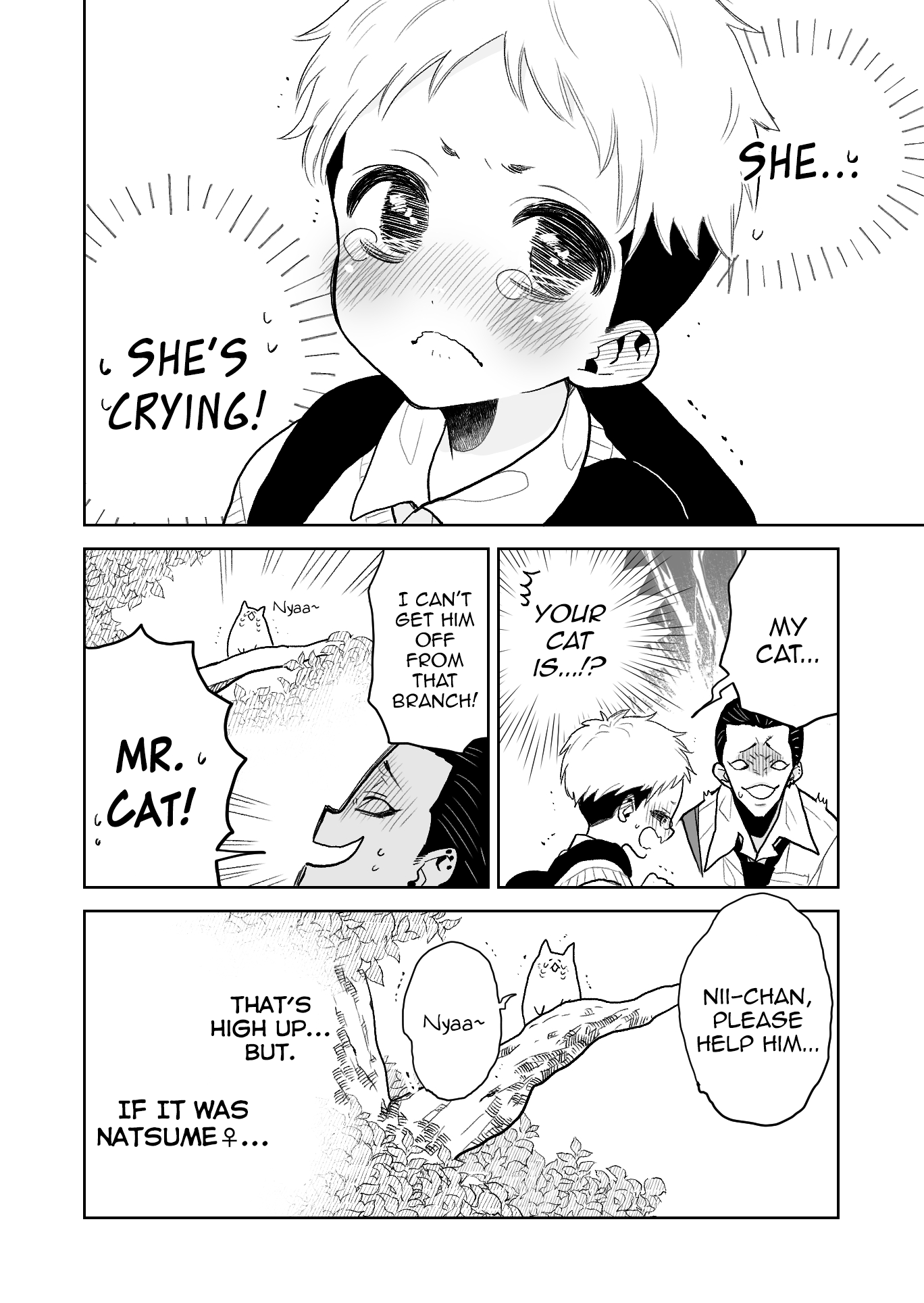 Natsume to Natsume (Pre-Serialization) Ch. 2 第4页