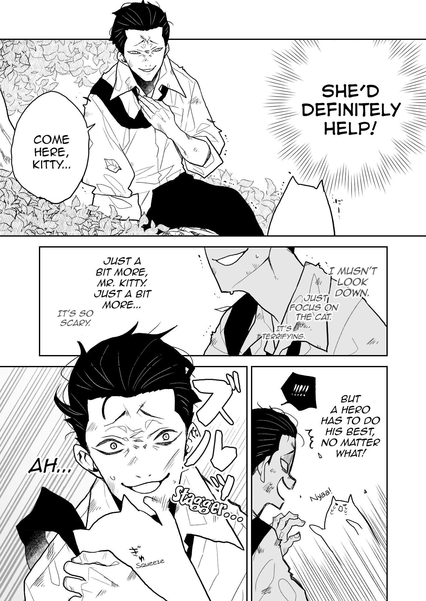 Natsume to Natsume (Pre-Serialization) Ch. 2 第5页