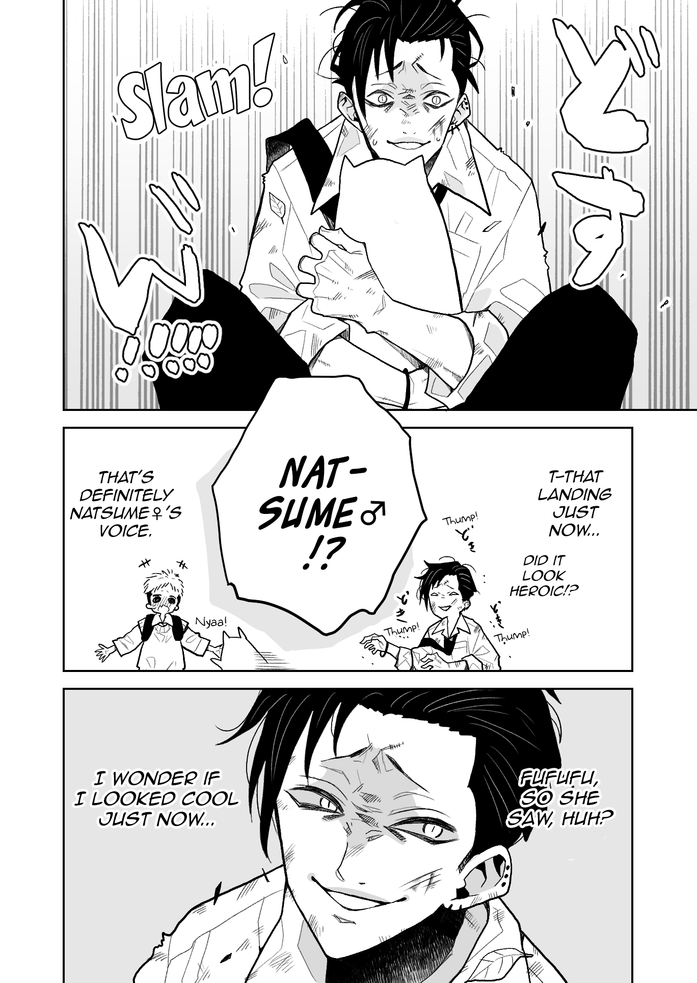 Natsume to Natsume (Pre-Serialization) Ch. 2 第6页
