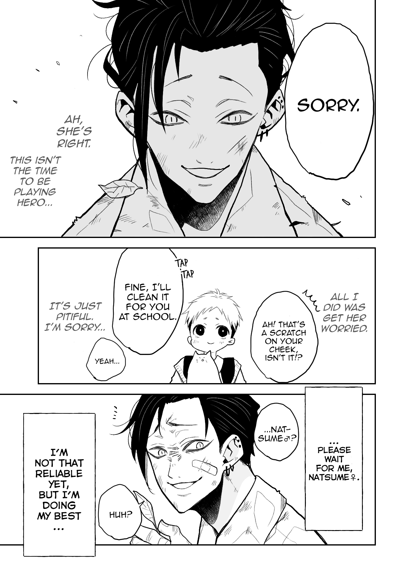 Natsume to Natsume (Pre-Serialization) Ch. 2 第9页