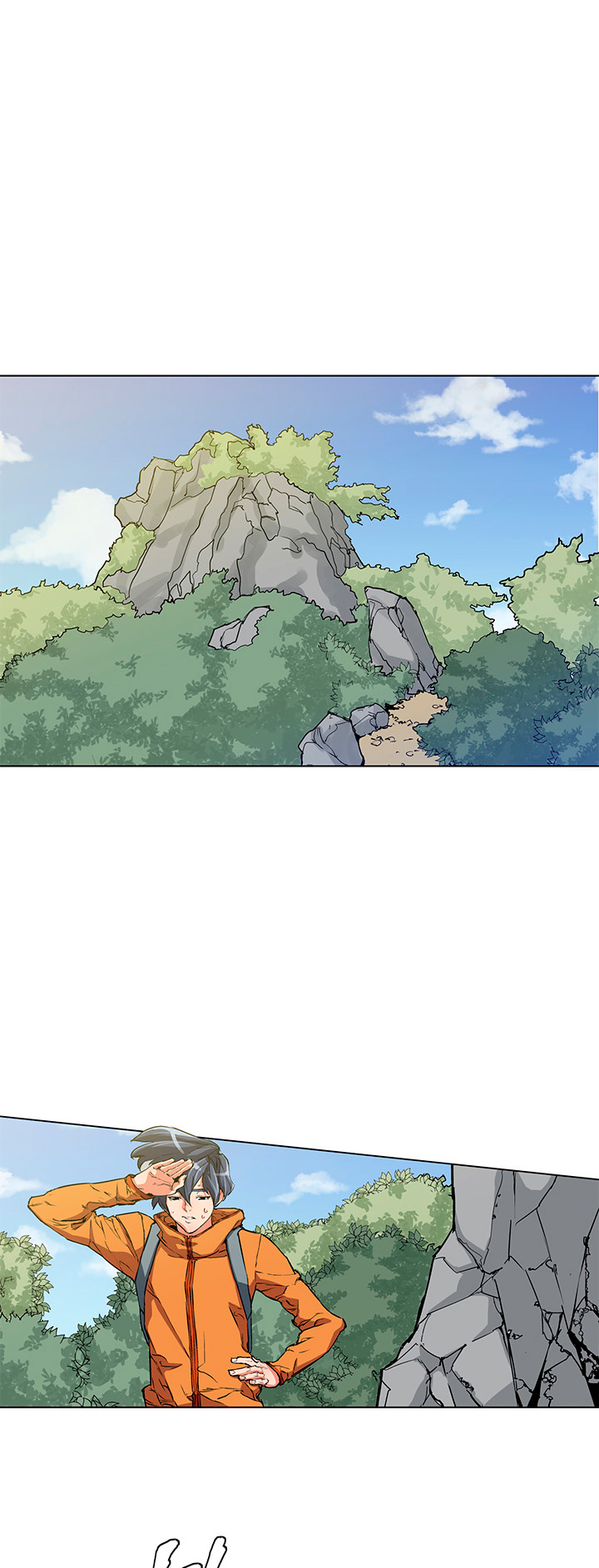 Read to Level Up Capítulo 2 第14页