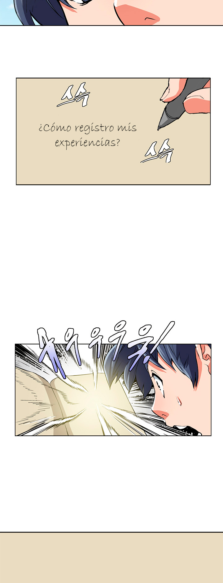 Read to Level Up Capítulo 2 第17页