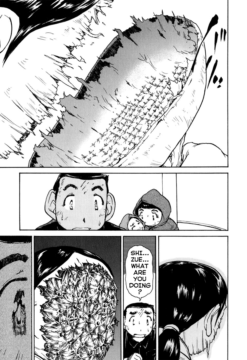 Special Task Force, the Battle Ship Yumihari Vol. 1 Ch. 2 第5页