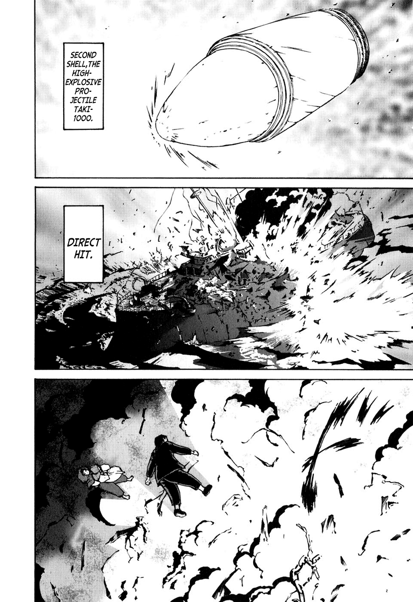 Special Task Force, the Battle Ship Yumihari Vol. 1 Ch. 2 第6页