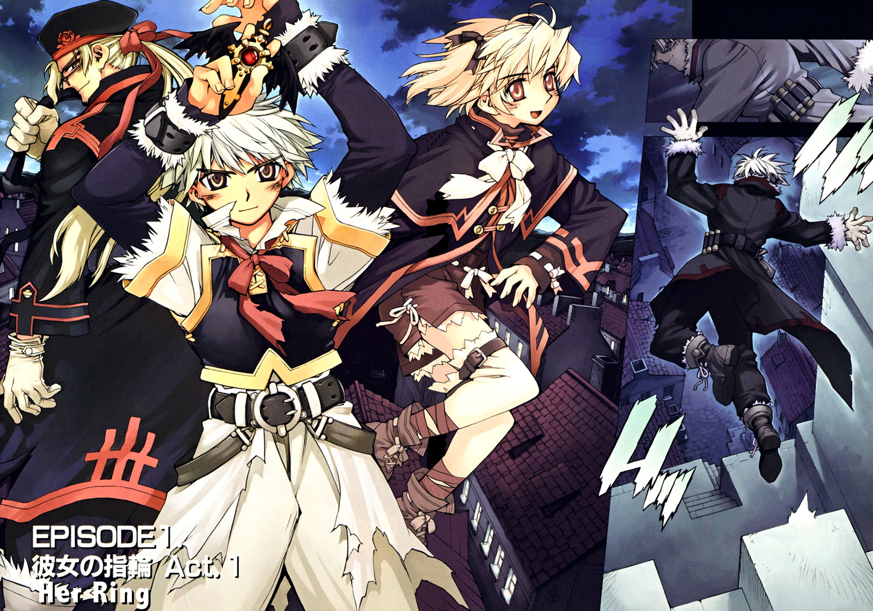 Soul Gadget Radiant 第6页